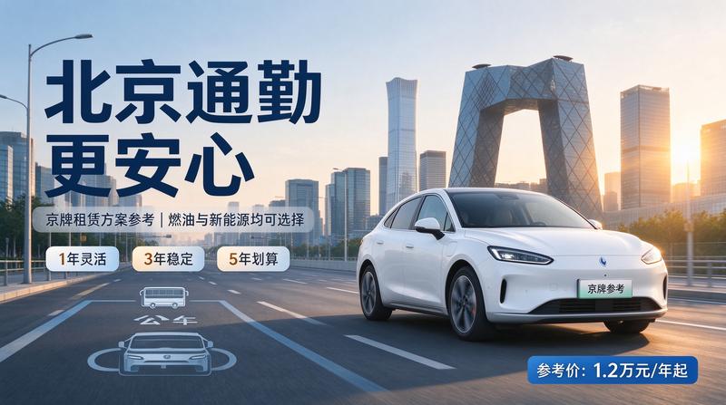 北京小牛京牌办公团队合影
